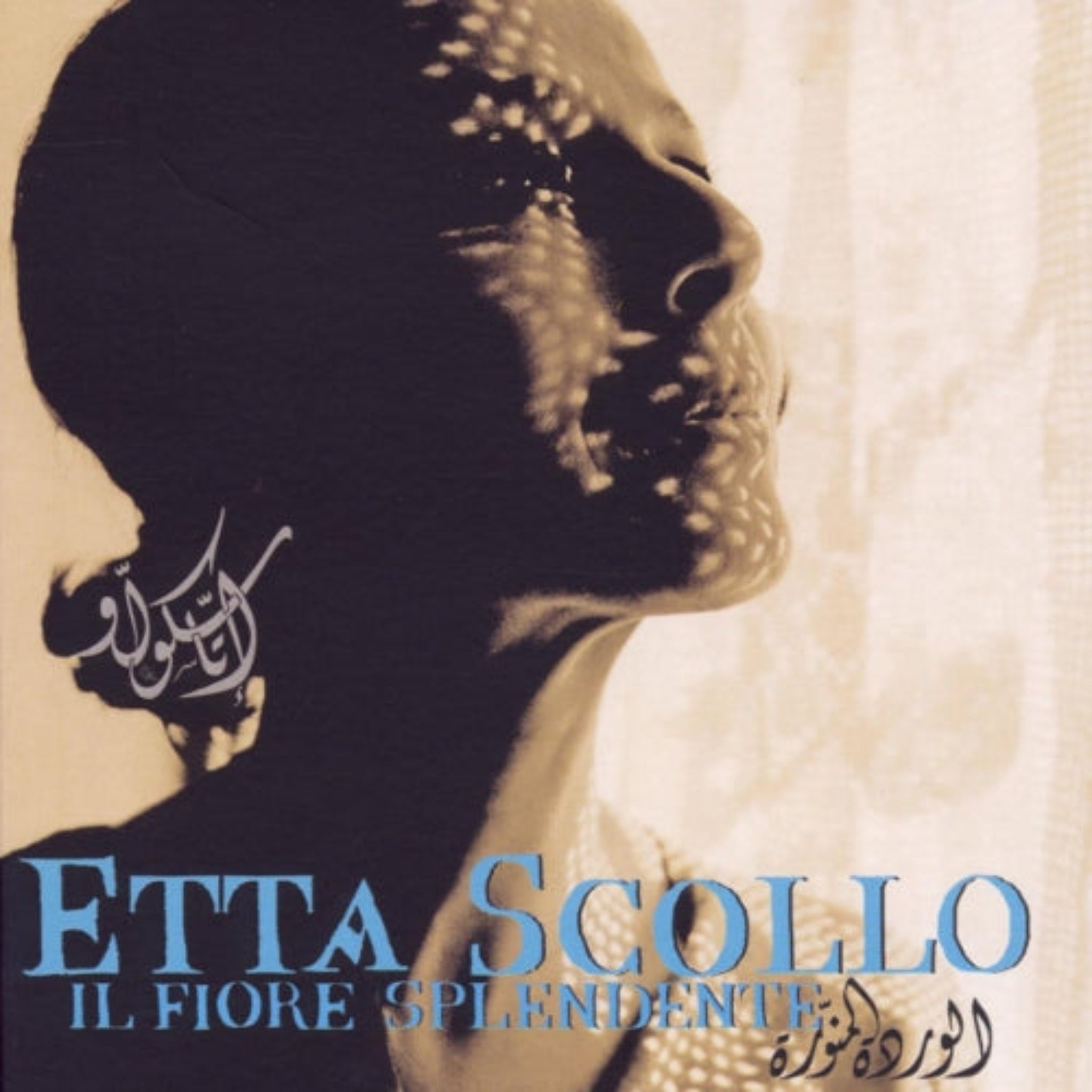 Etta Scollo - Il Fiore Splendente (CD)